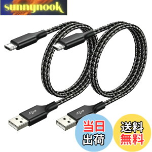 �y���������zMicro USB �P�[�u�� SLEIJAOOE�yUSB2.0�K�i / 2A����[�d�z �}�C�N��B�[�q ���ϋv�i�C�����ґg [PS4 Xbox One �R���g���[���[�Ή�] Android���@��X�}�z�Ή��y�f���h�~�E���S�d�l�z �T�C�Y�F1m