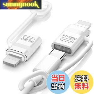 �y���������zMoKo Type C���烉�C�g�j���O�ϊ��p�A�_�v�^ �����h�~�V���R���X�g���b�v�t�� Type C to ���C�g�j���O�ϊ��A�_�v�^�[ �f�[�^�]��/PD�`���[�W�Ή� �y�ʏ��^ iOS TypeC�ϊ��A�_�v�^�[ iPho