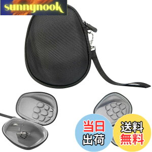 �y���������z�n�[�h�V�F�����W�N�[���}�E�X ���[�o�b�O MX Ergo/Ergo M575 / M570 �}�E�X�p�n�[�h�P�[�X�ی�J�o�[Logicool�p�}�E�X�A�N�Z�T���[ �F�FLogicool MX Master/Master 2S/Master 3�p�A�T�C�Y�F15.5cm x 