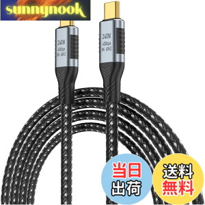 �y���������zUSB4 �P�[�u�� 40Gbps�f�[�^�]�� 240W 48V/5A���}���[�d 8K@60Hz�f���o�� PD3.1 MacBook/MacBook Pro/iPad Pro/Xperia/Galaxy/Pixel��Type-C ���@��Ή� (1.2M)