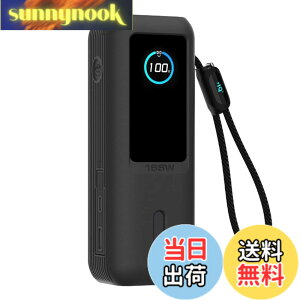 �y���������zAnker Power Bank �ی� �J�o�[ �F�F(25000mAh)�u���b�N�A�T�C�Y�FAnker Power Bank 25000mAh �ی� �P�[�X