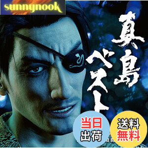 �y���������z�^���x�X�g�@�����@���@�^����N�@KARAOKE�@ALL�@TIME�@BEST�@cOLLEcTION
