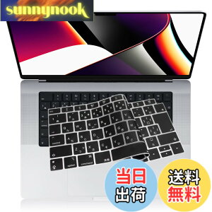 �y���������z�y2021�N10������ M1 Pro/Max �`�b�v ���� ���f���zMacbook Pro 14/ 16 �p �L�[�{�[�h�J�o�[�Ή� A2442 / A2485 ���{��JIS�z�� �ɔ� �h�� �h�o �ϖ� �}�b�N�u�b�N �v�� 14/ 16�C���` �ی� �t�B����