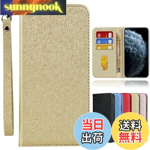 �y���������zSharp-AQUOS-�����}�O�l�b�g PU������v ���z�^ �J�[�h���[ �ϏՌ� �X�^���h�@�\ �l�C 4�F �F�F2-�X�g���b�v����-�S�[���h�A�T�C�Y�F03-AQUOS Wish 4 SH-52E