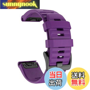 �y���������z[SQHYWJ] 20mm 22mm 26mm �V���R���E�H�b�`�o���h �ւ��x���g �͂ɓK�� GARMIN(�K�[�~��) Fenix 8 / Fenix 7X / Fenix 6X / Fenix 5X /Fenix 7/6/5 �p ���� �x���g �N�C�b�N�����[�X�u�����t�� �F�F�p�[