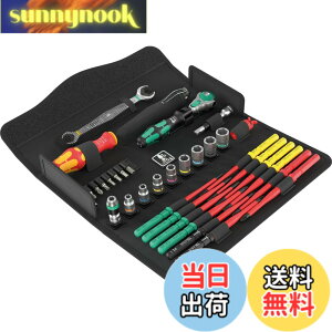 �y���������zWera(���F��) 05135926001 | �H��Z�b�g Kraftform Kompakt W 1 ��C�p 35�_ �y���{���K�A���i�z �F�F���A�T�C�Y�F32.5 x 14.5 x 6.5 cm