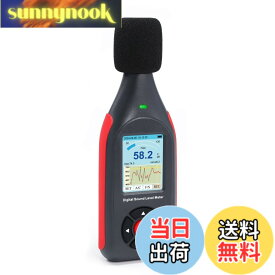 【送料無料】デシベルメーターデータロガーデジタルサウンドデシベルメーター、43,000データ記録とエクスポートを備えたサウンドレベルメーター、A/C周波数とDC出力を備えた充電式ノイズメーター、3色アラーム、リアルタイム測定