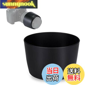 �y���������zJJC �����Y�t�[�h Canon EF �����Y �T�C�Y�FET-60 �݊�