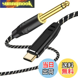 �y���������zUSB Type-C�M�^�[�P�[�u���A2M �y��p�^�C�vC - 6.35mm�I�X�ϊ��R�[�h�AiPhone 17/16/15�AiPad Pro�AiPad Air 5/4�AiPad 10�ASams-ung S24/S23/S22�APixel 8/7/6 Pro�AAndroid�X�}�z �F�F�u���b�N�A�T�C�Y�F2M