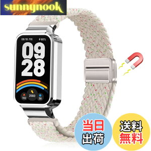 �y���������z[LanQii] �o���h �p�� Xiaomi Smart Band 9 Active/�p�� Xiaomi Redmi Smart Band 3 �Ή� �o���h �����x���g �i�C���� �o���h �҂ݍ��� ���C�z�����t�� �X�|�[�c�p �e�͐� �������i�K���� �_�� �h