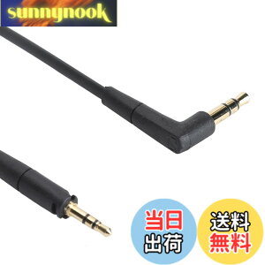 �y���������z�[���n�C�U�[ HD400S HD350BT HD4.30 HD4.40BT HD4.50BTNC HD450BT HD458BT �w�b�h�t�H���p�����p�I�[�f�B�I�P�[�u���A4.8�t�B�[�g 3.5mm�R�[�h �T�C�Y�F1.45 ���[�g��