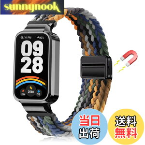 �y���������z[LanQii] �o���h �p�� Xiaomi Smart Band 9 Active/�p�� Xiaomi Redmi Smart Band 3 �Ή� �o���h �����x���g �i�C���� �o���h �҂ݍ��� ���C�z�����t�� �X�|�[�c�p �e�͐� �������i�K���� �_�� �h
