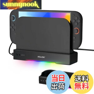 �y���������zSwitch2�p ��p�t�@���y�V�o��-Nintendo Switch 2�Ή��zLwuckbarrt �X�C�b�`2�p ��p�X�^���h �r�M�p ��p�N�[���[ 3�i�K���ʒ��� RGB�Ɩ��t�� �j���e���h�[�X�C�b�`2�p ���M�X�^���h �É� 