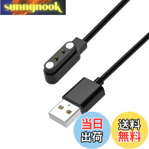 �y���������z�X�}�[�g�E�H�b�`�[�d�P�[�u�� 4��ނ̋K�i 0.6m 2�s���̋�����2.8mm/4.0mm ���C�z��USB�[�d�R�[�h ID205L/ID216 Uwatch 3/Ufit YAMAY SW021/SW023 Willful SW025/IP68 �ȂǕ��L���X�}�[�g�E�H�b�`�Ή� 