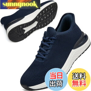 �y���������z[STRDEOUT] �y�X�j�[�J�[ �����Y �������܂ܗ�����z�������܂ܗ�����X�j�[�J�[ �X���b�|�� �����Y ���f�B�[�X �����j���O �^���C �W���M���O �̈�� �W�� �ʋ� ���s �����d�� �y