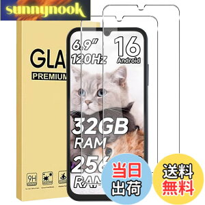 �y���������z�y2������zFor Fossibot S7/S7 Pro �t�B���� �����K���X ���{���Ɏq�f�ސ� �d�x9H �����ߗ� ��U�h�~ �C�A�h�~ �ώw�� ���E���h�G�b�W���H �ȒP�\��t�� �ی�t�B���� �F�F�N���A�A�T