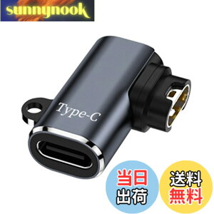 �y���������z�݊��ϊ��A�_�v�^�[ L�^�C�v Type-C�Ή� �X�}�[�g�E�H�b�` �[�d�P�[�u�� �}���[�d�� �|�[�^�u�� �����]�� Garmin�[�d�|�[�g�Ή� �ϊ��A�_�v�^�[ Garmin ForeAthlete 55/245 Fenix 7 /7S/7X Venu 2