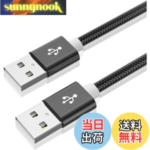 �y���������zUSB 2.0�P�[�u�� �I�X�I�X a-a�^�C�v ���[ �R�[�h �����]�� �A���~�V�F���ƃi�C�����҂� HDD�ATV Box�A�J�����ADVD�v���[���[�A�v�����^�A���f���Ȃǂƌ݊������� 2M �F�F2M�A�T�C�Y