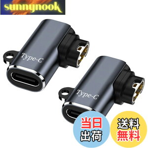 �y���������z�݊��ϊ��A�_�v�^�[ L�^�C�v Type-C�Ή� �X�}�[�g�E�H�b�` �[�d�P�[�u�� �}���[�d�� �|�[�^�u�� �����]�� Garmin�[�d�|�[�g�Ή� �ϊ��A�_�v�^�[ Garmin ForeAthlete 55/245 Fenix 7 /7S/7X Venu 2