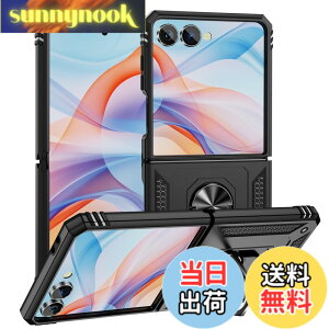 �y���������zEDu �M�����N�V�[ z �t���b�v7�P�[�X Galaxy Z Flip7�P�[�X �����O�t��/�܂肽����/�����Y�ی�/�������/�_�炩��/���h�~/�ϏՌ�/�X�^���h�@�\ Flip7�J�o�[ �u���b�N �F�F1-flip7�u���b�N