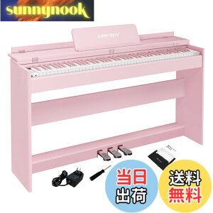�y���������zKIMFBAY �d�q�s�A�m 88�� �n���}�[�A�N�V�������� �d�q �s�A�m �ؐ��X�^���h��̌^ �A�b�v���C�g�s�A�m 88�� �F�F�s���N