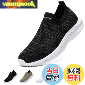�y���������z[STRDEOUT] �y�n�V�ŉ��K�݌v�z�X���b�|�� �����Y ���f�B�[�X �R�Ȃ��X�j�[�J�[ ���b�V�� �C �E�H�[�L���O�V���[�Y �����V���[�Y �㗚����l �����₷�� �� �� �F�F�z���C�g�O��