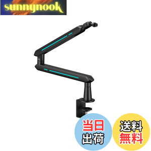 �y���������zAlterzone ALZ-M5 �u���b�N �}�C�N�A�[�� �}�C�N�X�^���h �R���f���T�[ �}�C�N�p �_�C�i�~�b�N �Q�[�~���O�}�C�N �z�M �ȃX�y�[�X �ω׏d2kg 3/85/8�ϊ��A�_�v�^�[�t�� (ALZ-M5-B) �F�F�u
