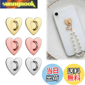 �y���������zLamiishop �L�[�����O�n���K�[ 6���� �V���o�[/�S�[���h/���[�Y�S�[���h �n�[�g�^ �X�}�z�P�[�X��\��t�� DIY�A�N�Z�T���[ �X�}�z�P�[�X�����p �X�}�z �L�[�z���_�[ ���� �F�F