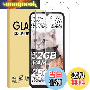 �y���������z�y2������zFor Fossibot S7/S7 Pro �t�B���� �����K���X ���{���Ɏq�f�ސ� �d�x9H �����ߗ� ��U�h�~ �C�A�h�~ �ώw�� ���E���h�G�b�W���H �ȒP�\��t�� �ی�t�B���� �F�F�N���A�A�T