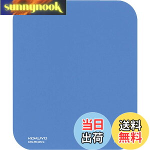 �y���������z�R�N��(KOKUYO) �}�E�X�p�b�h �Đ�PP�^�C�v �� EAM-PD40NTB �F�F�N���A�u���[�A�T�C�Y�FW150xD180xH0.5mm