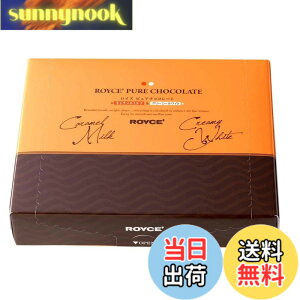�y���������zROYCE'(���C�Y) CHOCOLATE_CANDY �T�C�Y�F40�� (x 1)