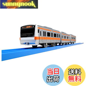 �y���������z�v�����[�� S-30 E233�n������ �T�C�Y�F41.4 x 6.1 x 4.09 cm