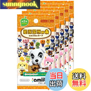 �y���������z�ǂ��Ԃ̐Xamiibo�J�[�h-VariationP �T�C�Y�F�ǂ��Ԃ̐Xamiibo�J�[�h ��2�e