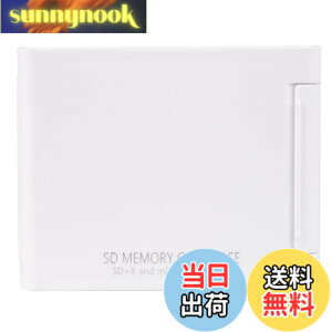 �y���������zKenko ���f�B�A�P�[�X SD�������[�J�[�h�P�[�XAS SD/microSD�������[�\ �ѓd�h�~�p�b�h�̗p �F�F�z���C�g