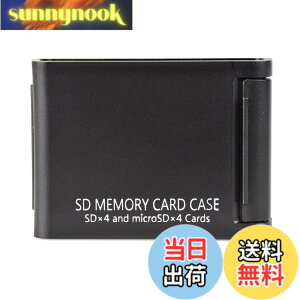 �y���������zKenko ���f�B�A�P�[�X SD�������[�J�[�h�P�[�XAS SD/microSD�������[�\ �ѓd�h�~�p�b�h�̗p �F�F�u���b�N