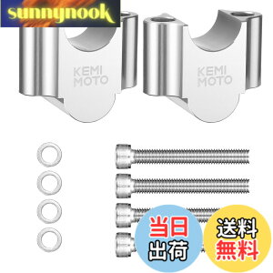 �y���������zKEMIMOTO �n���h���|�X�g �o�C�N �n���h���X�y�[�T�[ �ėp �F�F�V���o�[�A�T�C�Y�F30mm�A�b�v