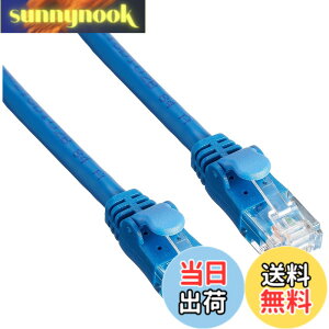 �y���������z�G���R�� LAN�P�[�u�� CAT6A�ܐ܂�h�~�R�l�N�^ �u���[ �F�F�u���[�A�T�C�Y�F20m