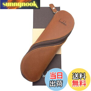 �y���������zBoshiho �y���P�[�X �{�v �M�� S���t�@�X�i�[ ���K�l�P�[�X ��l �����Y ���f�B�[�X �F�F�L������