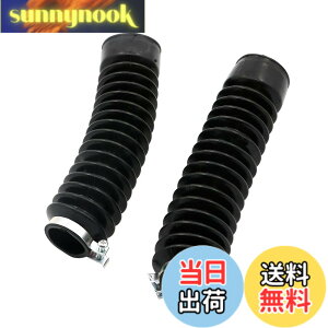 �y���������zAlpha Rider 35mmx53mmx245mm �t�����g �t�H�[�N�J�o�[ �V���b�N�A�u�\�[�o�[ ���E�Z�b�g �h�o �v���e�N�^�[ �_�[�g Yamaha ���}�n �g���b�J�[ 250 XG250 �ɓK�p �I�[�g�o�C �o�C�N�p �S�� �t