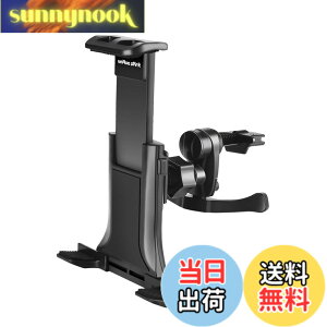 �y���������z�^�u���b�g�z���_�[ �� ipad �ԍڃz���_�[ �^�u���b�g �X�^���h �� �J�[�p�i �ԗp�i �ԕ֗��O�b�Y �ԍڃ^�u���b�g�z���_�[ (�G�A�R�������o�����^ 4-10.5�C���`�Ή�) �F�F�u���b�N
