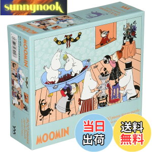 ムーミン ジグソーパズル 300ピース」の人気商品一覧 | 安い商品を通販 