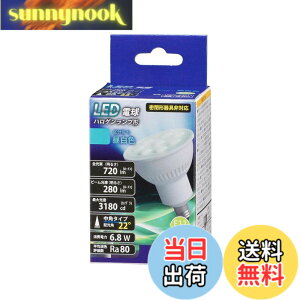 �y���������z�n���Q�������v�` LDR5 LIGHT_BULB �F�F�����F�A�T�C�Y�F����d��6.8W