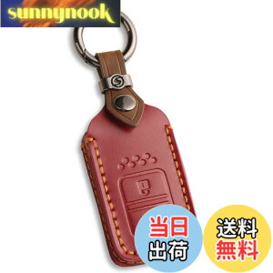 �y���������z[smasol] �݊��i WR-V �L�[�J�o�[ �t���[�h �{�v �V�^�t�B�b�g4 �L�[�J�o�[ �V�r�b�N ���F�[�� �o�C�N PCX125 JK05 PCX160 KF47 JK03 �L�[�P�[�X �F�F�{�v2�{�^��/���C�����b�h�A�T�C�Y�FS
