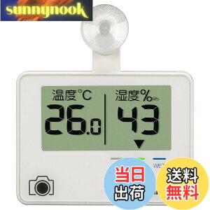 �y���������z�n�N�o HAKUBA �J�����ۊǗp ���x�v�V���[�Y �T�C�Y�F�f�W�^�������x�v(���x�E���x)