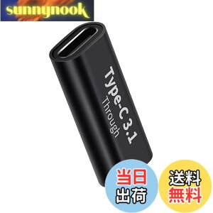�y���������zUSB Type C �ϊ� �A�_�v�^ �T�C�Y�F1��