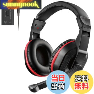 �y���������z�G���R�� �Q�[�~���O�w�b�h�Z�b�g �����I�[�o�[�w�b�h 1m �{�C�X�`���b�g�Ή� �f�W�^���~�L�T�[�t �X�}�z�Q�[�� PS4 Switch�Ή��Z�b�g HS-GM30M �F�F�u���b�N