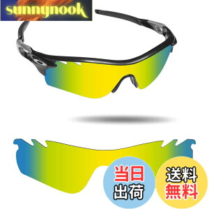 �y���������zFiskr Oakley Radarlock Path�����p�����Y ���[�_�[���b�N�p�X �Ό������Y �F�F24K�S�[���h�A�T�C�Y�FRadarlock Path(009206)�T���O���X�p