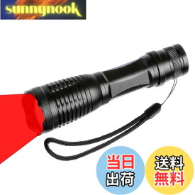 【送料無料】赤ライト、赤い光 懐中電灯 超明るい 赤色LEDライト ズーム可能 赤色光 ハンディライト 赤色光LED懐中電灯 1モード 防水 18650/AAA電池駆動 狩猟 蜂の飼育 夜釣り 天文学 天体観測 夜間の撮影用（電池は含まれいません） 色：E6-RD、サイズ：小さい