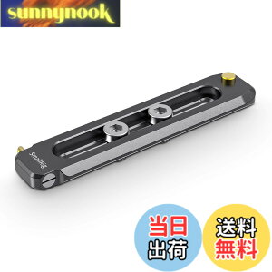�y���������zSMALLRIG �N�C�b�N�����[�X���S���[�� NATO���[�� �i�b�g���[�� �F�F90mm