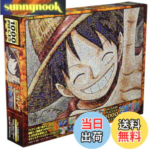 �y���������z�G���X�J�C(ENSKY) ONE PIECE �����s�[�X 50x75cm �W�O�\�[�p�Y�� 1000�s�[�X JIGSAW PUZZLE �F�F�����s�[�X���U�C�N�A�[�g�y���t�B�z�A�T�C�Y�F1�� (x 1)